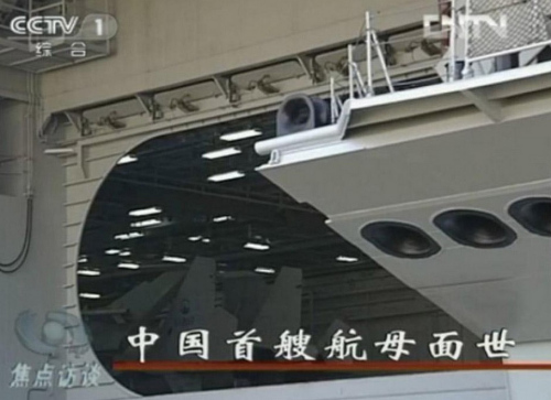 �D���Ї����Һ�ĸ�C(j��)���(n��i)ͣ�ŵ�����Ş�d�C(j��)������ҕ�؈D�� 