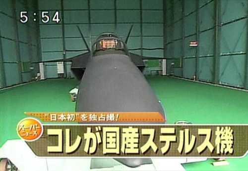  �ձ���һ�����M(j��n)���g(sh��)�(y��n)�C�C(j��)������ȫ�ߴ�ģ��