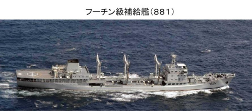 �Ї���܊881����ɺ���̖�a(b��)�oŞ