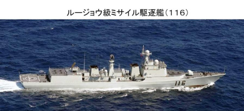 �Ї���܊051C����(d��o)���(q��)��Ş116ʯ���f̖