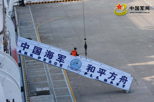 �D��10��18�գ�����܊Ş������������(x��)�������Ї�܊�W(w��ng)ӛ�ߏ��ס����ܔzӰ���