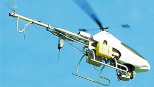 資料圖:中國海監(jiān)無人機(jī) 資料圖:中國海監(jiān)無人機(jī)