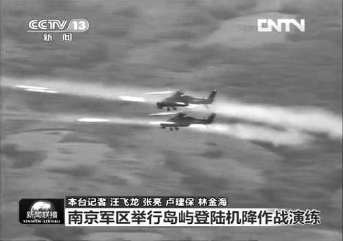  ��������ֱ-10���Ͼ�܊�^(q��)������(x��)�ЬF(xi��n)������ҕ���؈D����