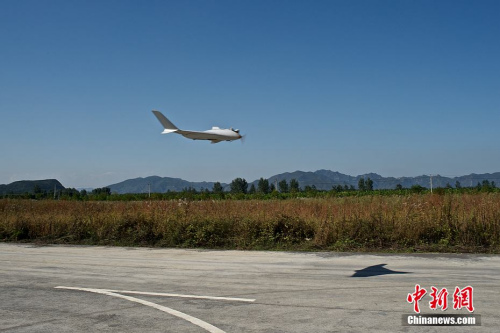 蝠鲼無(wú)人機(jī)進(jìn)行試飛 蝠鲼無(wú)人機(jī)進(jìn)行試飛