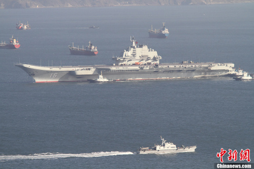 10��30��10�r(sh��)20�֣��Ї�(gu��)��ĸ���|��Ş���������|��ʡ���B�۴a�^�����������ʽ�������ۺ���״γ������D�鮔(d��ng)������B�۴a�^�?c��)�ġ��|��Ş����<a target='_blank' >������</a>�l(f��) ��̫ʢ �z 