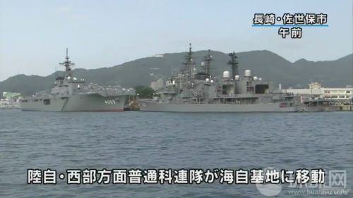 ����������܊��ֻ��(hu��)�M(j��n)һ����������(gu��)���Ї�(gu��)�ځ�̫�؅^(q��)���M(j��n)һ�����Ҳ��ġ�