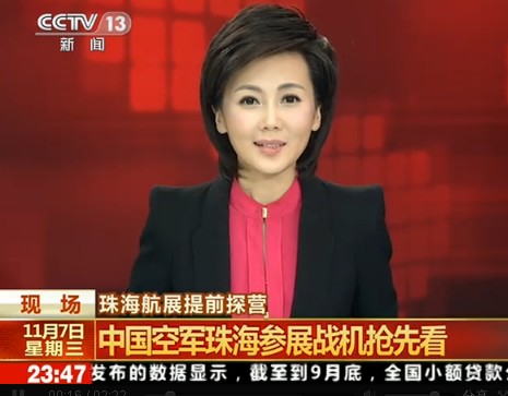 �麣��չ��ǰ̽�I����܊��չ��(zh��n)�C���ȿ�