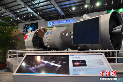 ��mһ̖���gվ�c����w������ģ����ꐺ��� �z