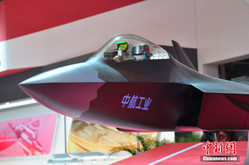 �Ї�4���C(j��)ģ�������麣��չ