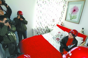 ����ӛ�������w򞱱�����ⷿ��ӛ�� ��ƽ �z