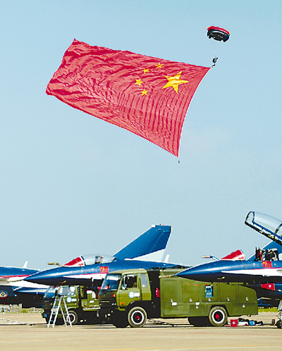 ���Ї���܊����һ�������\�Ӵ�����麣����C���M������Ӗ(x��n)���� �������A��ӛ�� ���z