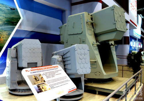 FL-3000NŞͧ���l(w��i)������������ϵ�y