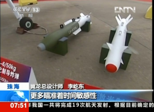 ���������o�˙C�߂�������g(sh��)ʽ�����������ҕҕ�l�؈D