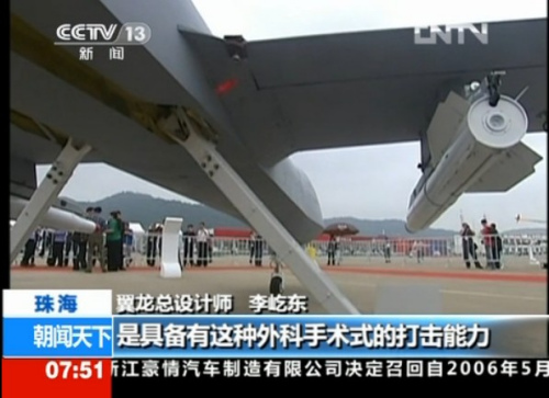 ���������o�˙C�߂�������g(sh��)ʽ�����������ҕҕ�l�؈D