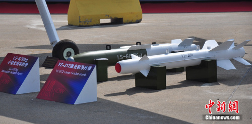 ���a(ch��n)����I�͟o�˙C�״�����2012�麣��չ��ͬ�rҲ�����״ι��_������ꐺ��塡�z