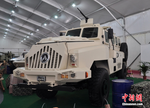 �麣��չչʾ��CS/VP3��4X4݆ʽ�����׷�����܇��ꐺ��塡�z