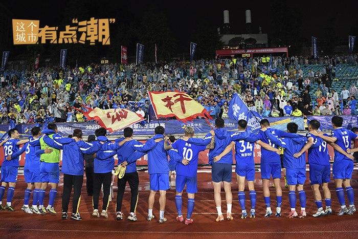 江蘇南京：何以為“南哥”？