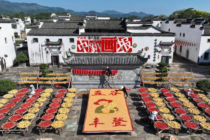 【中新畫報(bào)】曬秋啃秋賞秋……秋季習(xí)俗知多少