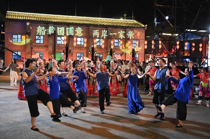 2025年兩岸同胞迎中秋聯(lián)誼活動在福州舉辦