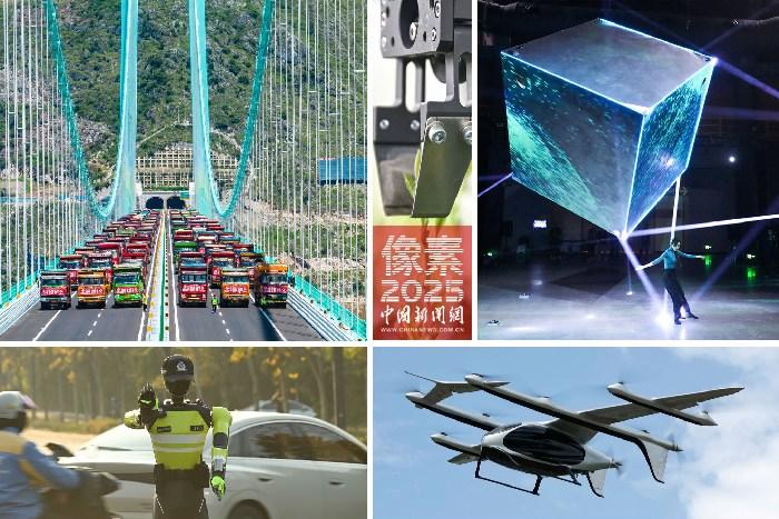 AI領(lǐng)航！中國科技的高光征程