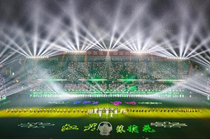 2026年“蘇超”盛大開幕 視聽盛宴點(diǎn)燃綠茵激情