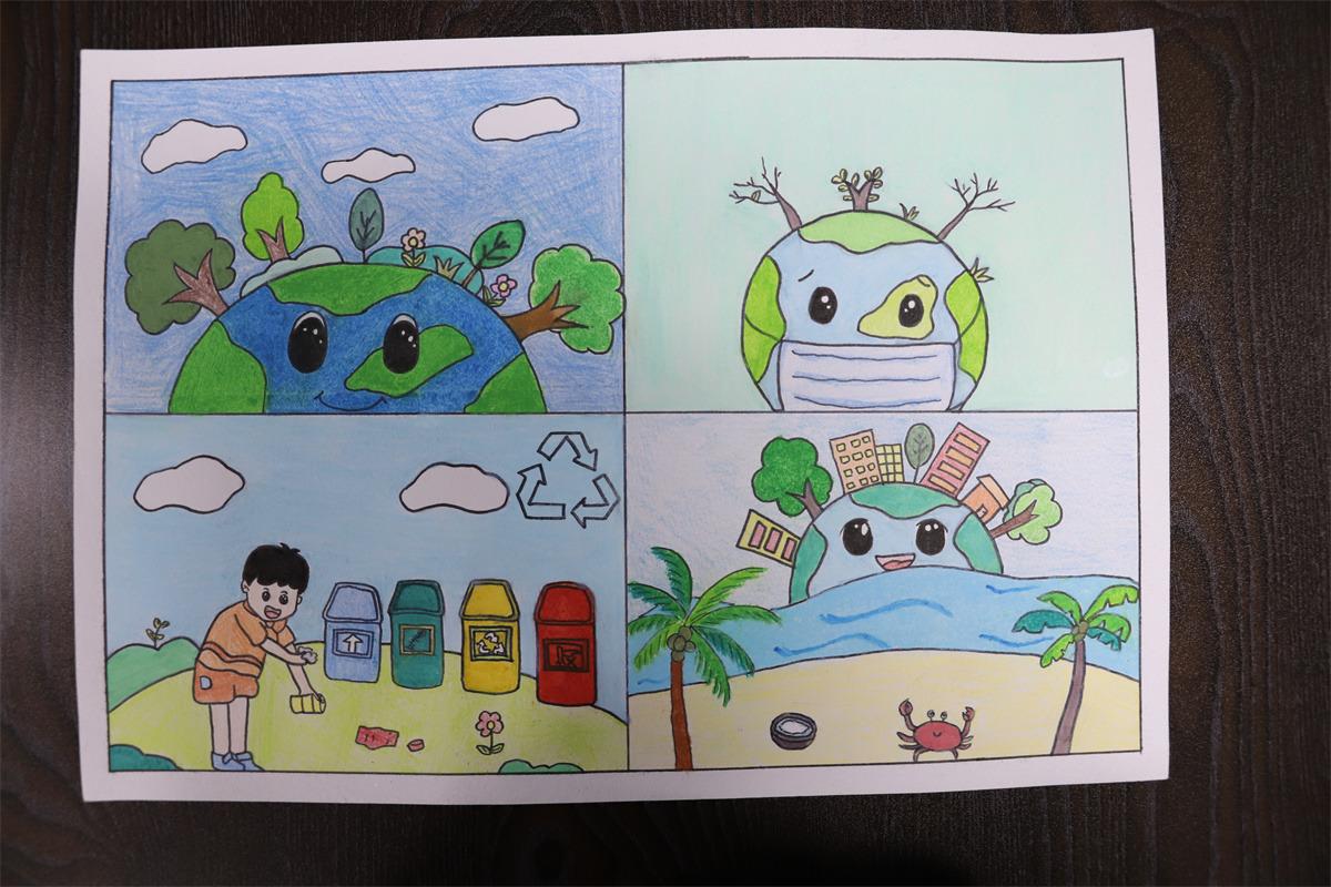 《低碳環(huán)保，愛護地球》 劉迪欣 13歲