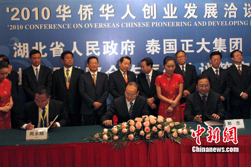 ̩�����󼯈F�c���������f(xi��)�h