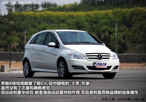 ��܇֮�� �M(j��n)�ڱ��Y ���Yb��(j��) b200�r(sh��)����