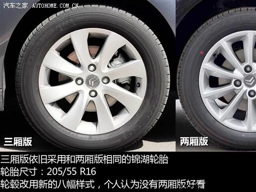 ��܇֮�� �|�L(f��ng)ѩ�F�� ���� 09�� ���� ������