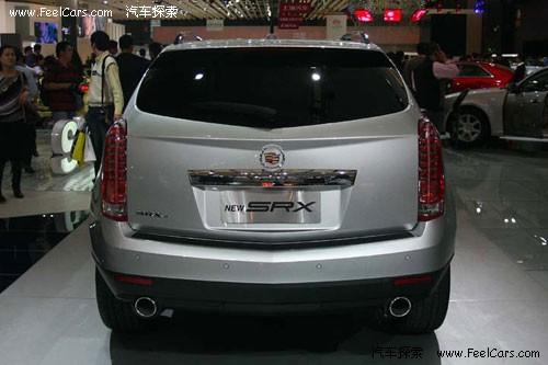 �������¿�l(f��)�әC �P��������SRX�������