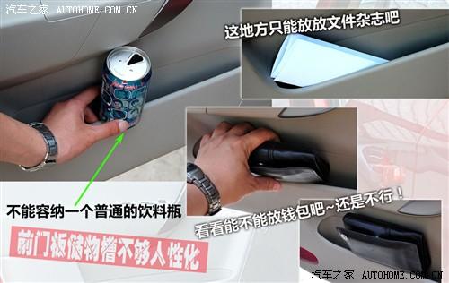 ��܇(ch��)֮�� ͨ��ѩ���m ��(l��)�L(f��ng) 09�� 1.6l sx at