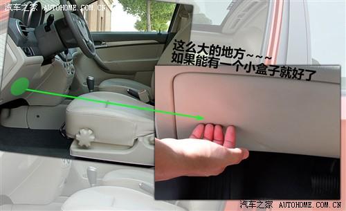 ��܇(ch��)֮�� ͨ��ѩ���m ��(l��)�L(f��ng) 09�� 1.6l sx at