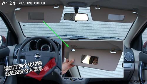 ��܇֮�� ͨ��ѩ���m ���L(f��ng) 09�� 1.6l sx at