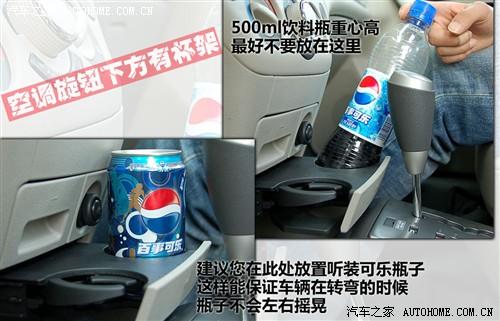 ��܇(ch��)֮�� ͨ��ѩ���m ��(l��)�L(f��ng) 09�� 1.6l sx at