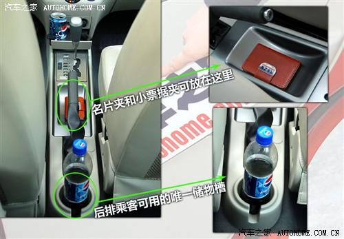 ��܇(ch��)֮�� ͨ��ѩ���m ��(l��)�L(f��ng) 09�� ������