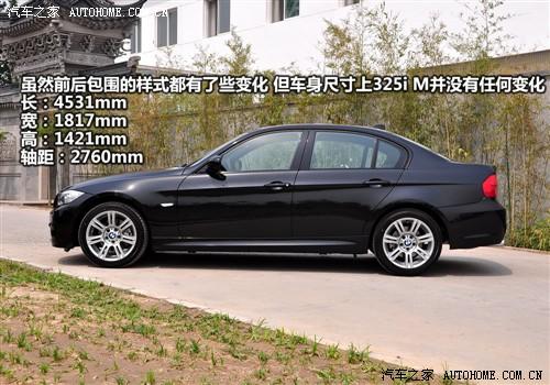 ��܇֮�� �A�����R ���R3ϵ 325i m�\����