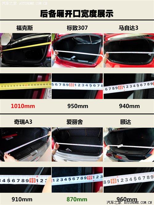 6��o��������܇���� ���������Դ�PK ��܇֮��