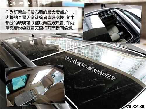 ��܇(ch��)֮�� �M(j��n)������ ���m�� 2010�� ������