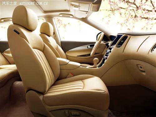 ��܇֮�� Ӣ����� Ӣ�����ex ex35 �L(f��ng)�а�