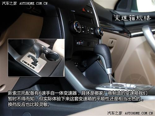 ��܇(ch��)֮�� �M(j��n)������ ���m�� 2010�� ������