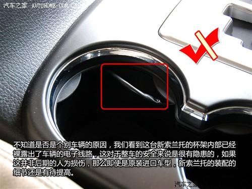 ��܇(ch��)֮�� �M(j��n)������ ���m�� 2010�� ������