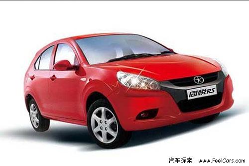 ����ͬ��RS�ɿ�܇������ ��5.28-5.58�f(w��n) 