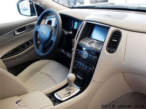 ��܇֮�� Ӣ����� Ӣ�����ex ex35 �L(f��ng)�а�