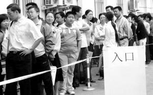 ���ǅ^(q��)С������^(q��)���m(x��)�k���F(xi��n)��(ch��ng)��