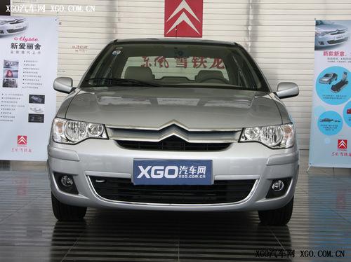 �����ֺ��_��8��10�fԪ�Ԅӓ�܇�����]