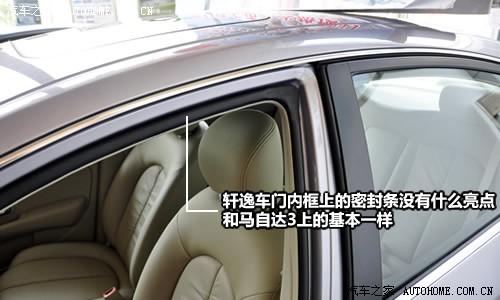 ��܇֮�� �|�L(f��ng)�ծa(ch��n) ܎�� 1.6xe ���m�� mt