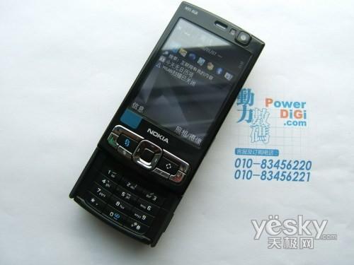 �Z�����ж˷Q��������S60���ܙC(j��)��Ʒ��(d��o)ُ(g��u)