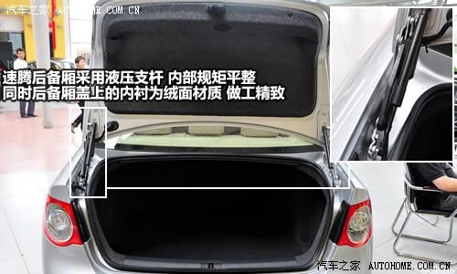 ��܇֮�� һ��-�� ���v 1.6l�ք�(d��ng)�촰��