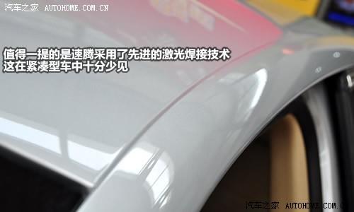 ��܇֮�� һ��-�� ���v 1.6l�ք�(d��ng)�촰��