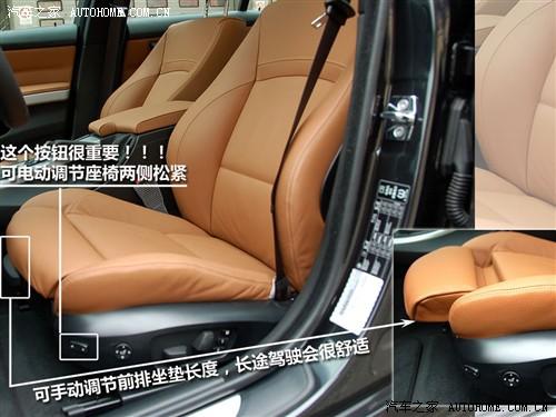 ��܇(ch��)֮�� �A�����R ���R3ϵ 325i m�\(y��n)��(d��ng)��